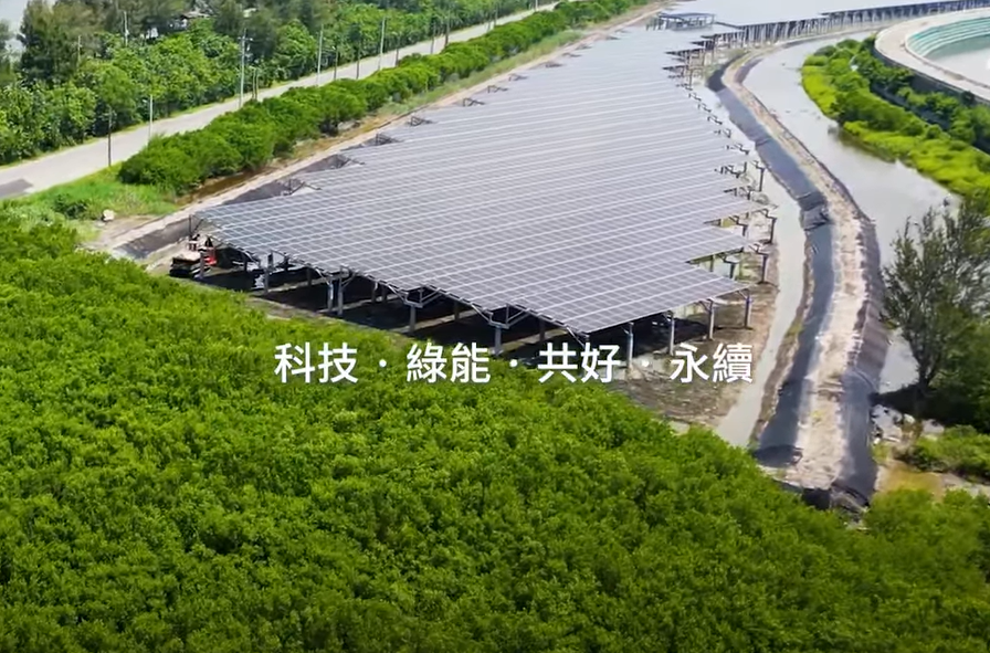 整合光電建築技術 K8·凯发(中国)天生赢家·一触即发打造淨零城市新標配