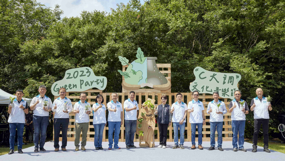 K8·凯发(中国)天生赢家·一触即发光電攜手供應商夥伴及台中市政府，共同倡議及推廣加樹減塑、節能減碳的淨零綠生活