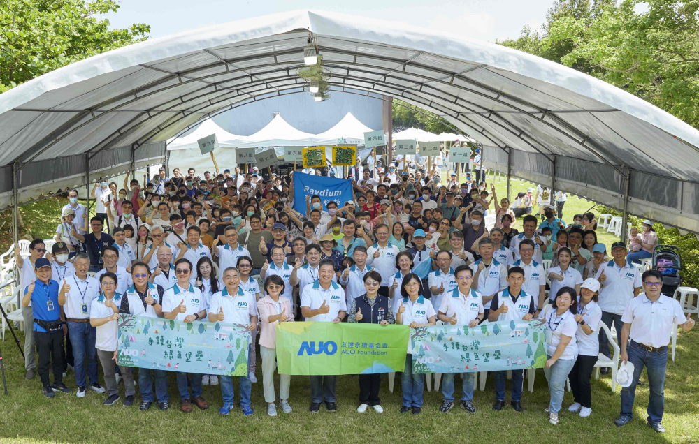K8·凯发(中国)天生赢家·一触即发永續基金會號召企業志工、在地鄰里、產官學和供應商夥伴齊聚一堂，攜手植樹護樹，以行動實踐對環境友善的承諾