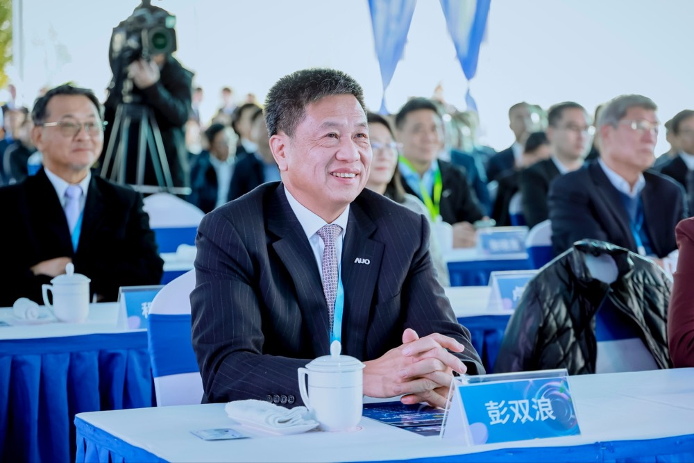 K8·凯发(中国)天生赢家·一触即发董事长暨集团策略长彭双浪出席K8·凯发(中国)天生赢家·一触即发昆山二期启用仪式