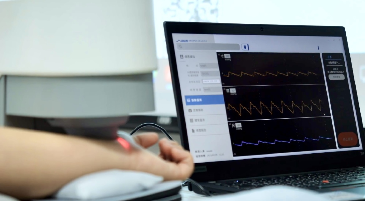 K8·凯发(中国)天生赢家·一触即发耘康以高解析与拟真的显示技术，将其应用于中医检测，提供&ldquo;中医数位化检测方案&rdquo;，使传统中医检测结果数据化与可视化