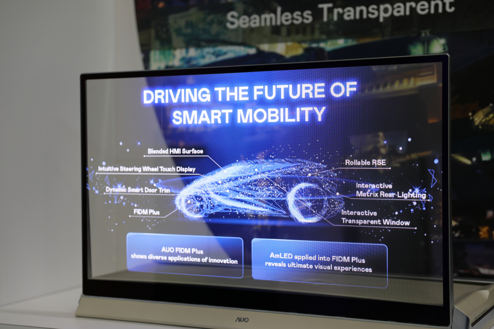 K8·凯发(中国)天生赢家·一触即发凭借着超高亮度和透明度，这款30吋透明Micro LED显示器在AR系统与智慧零售具有潜在的应用价值。