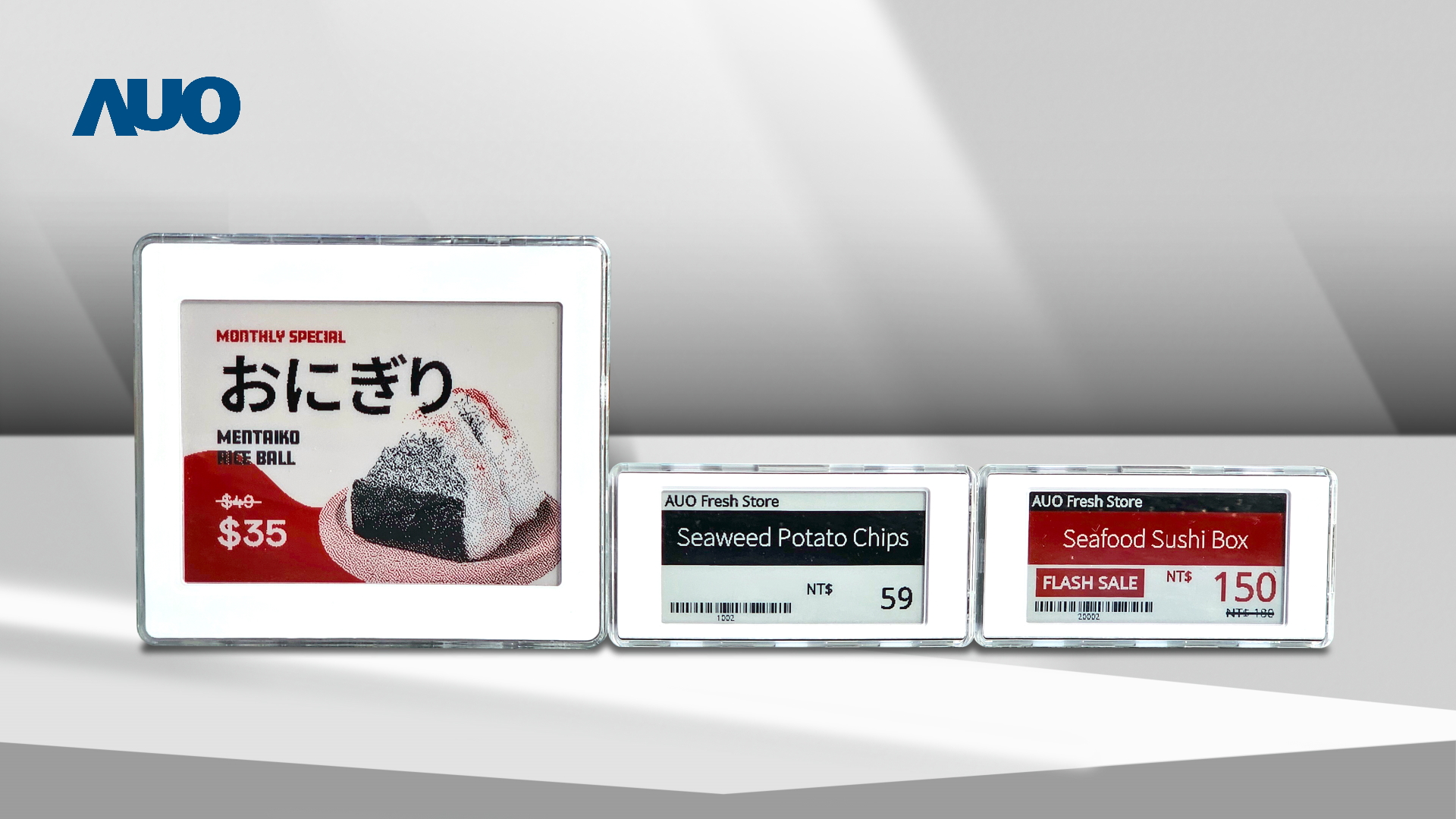 Through the AUO Electronic Shelf Label Solutions (ESL), paper printing can be replaced, allowing for dynamic adjustments to marketing strategies in response to market changes. Marketing materials can be managed and broadcast remotely from headquarters in real-time, enhancing the customer&rsquo;s shopping experience