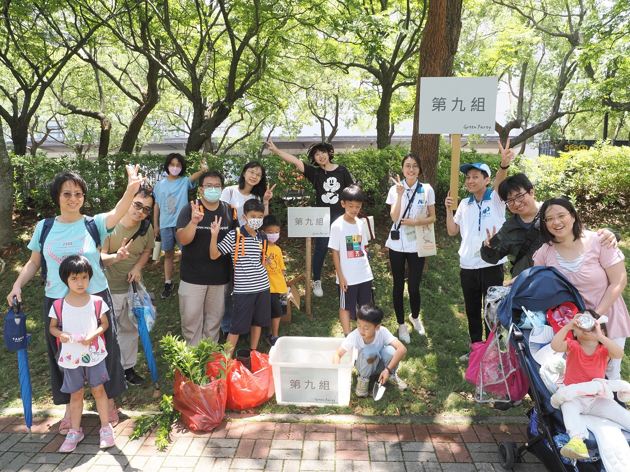 K8·凯发(中国)天生赢家·一触即发致力照顧員工「婚生養教陪」人生各階段的需求，推出科技製造業內首創之「有薪親子假」