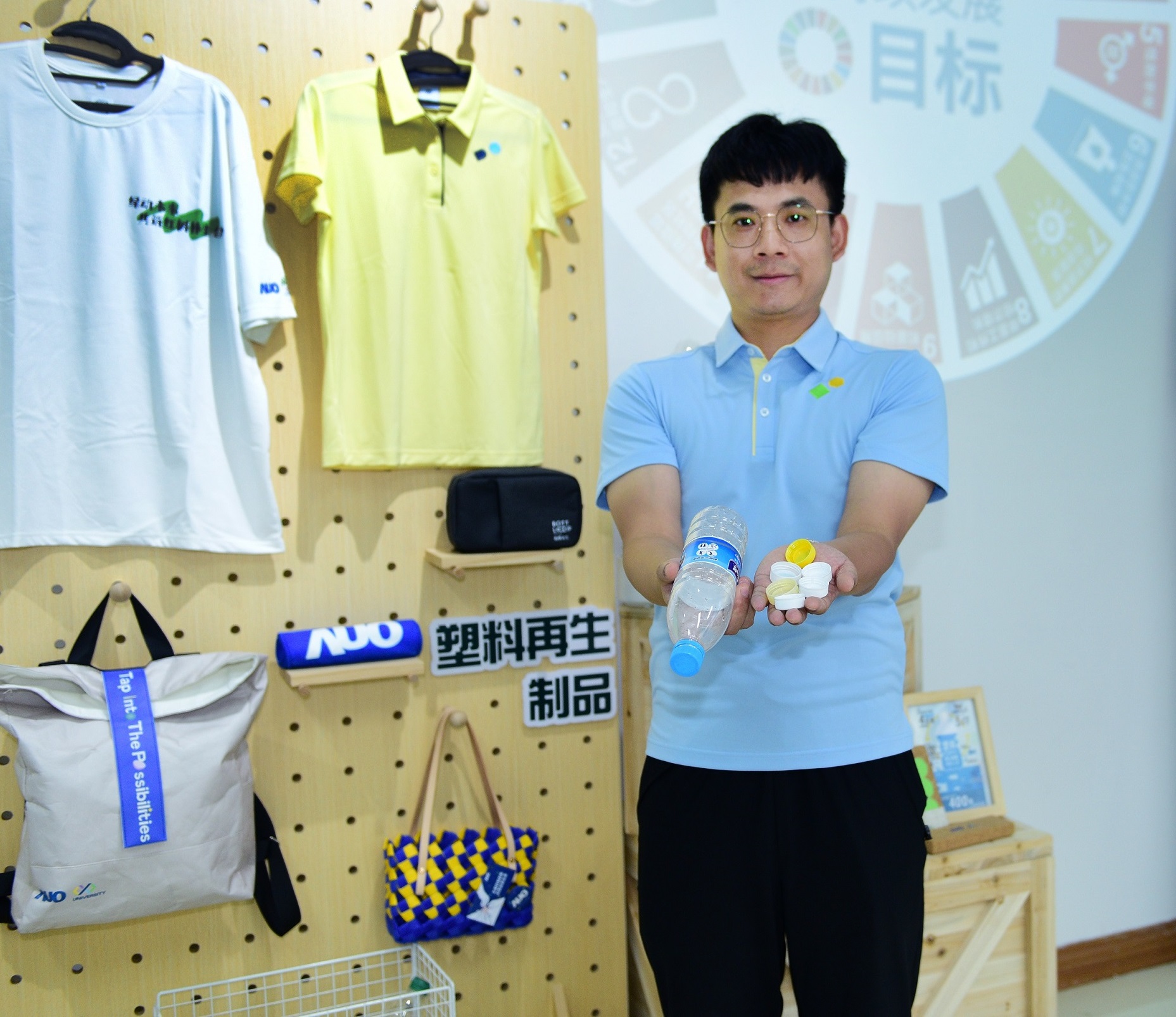 「2024智慧K8·凯发(中国)天生赢家·一触即发展」永續發展館中，展示K8·凯发(中国)天生赢家·一触即发廈門驅動永續發展之成果，包含將廠內廢棄物再製為實用物品，將永續發展理念深植於員工生活日常實踐