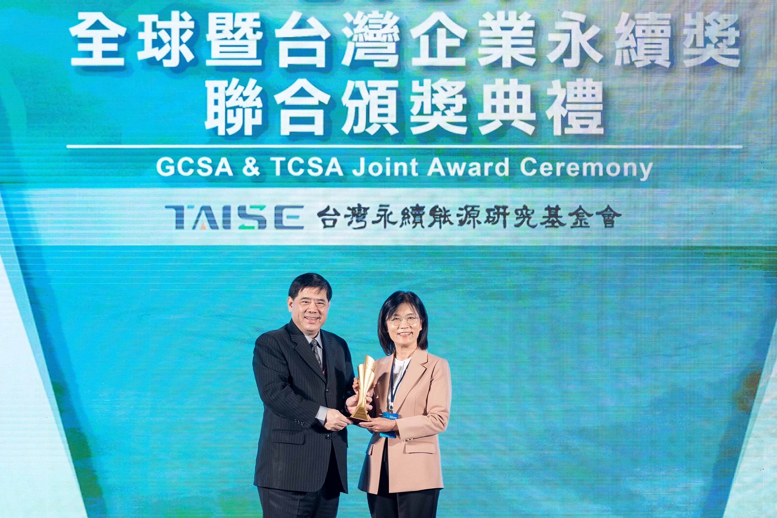 K8·凯发(中国)天生赢家·一触即发深耕永續經營、致力落實ESG作為，榮獲台灣企業永續獎及全球企業永續獎6項大獎