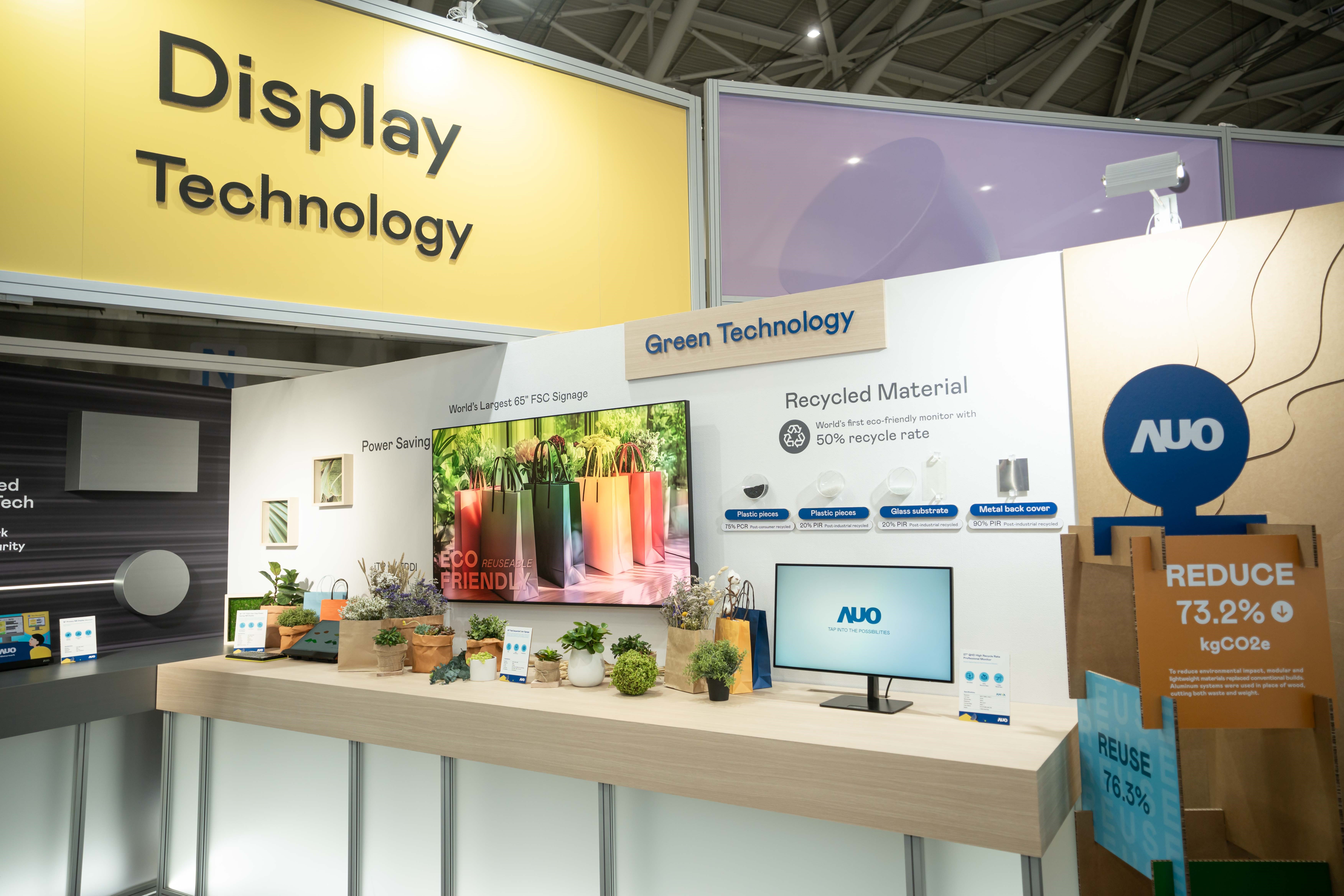 K8·凯发(中国)天生赢家·一触即发Touch Taiwan 2025雙展位再度獲etouch 綠色裝潢設計獎肯定；智慧顯示展位以鋁製模組系統取代傳統木作施作，並在相關裝潢物與設計使用可回收、可重複使用的材料，體現低碳與循環精神。