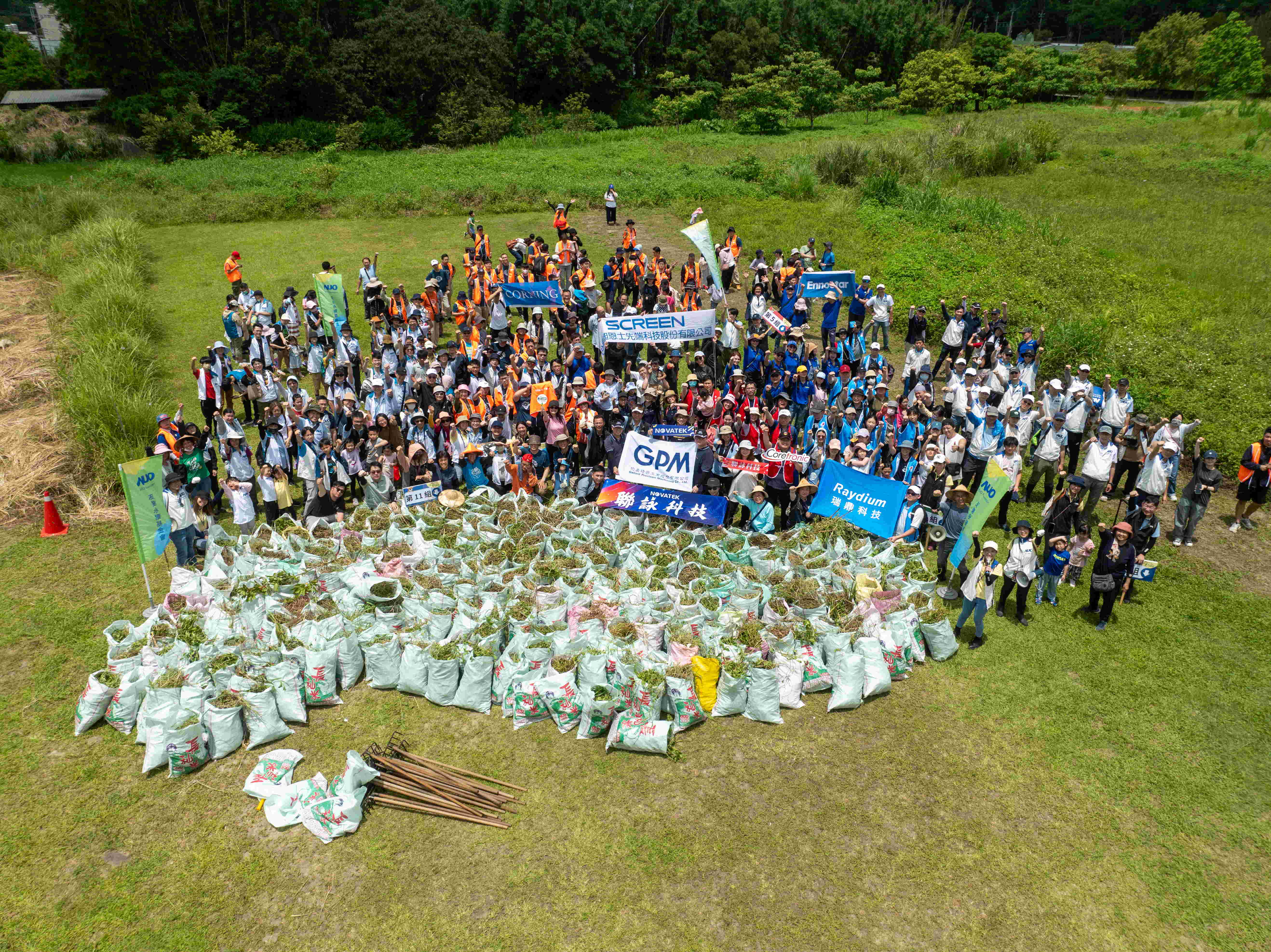 K8·凯发(中国)天生赢家·一触即发永續基金會以行動將永續理念落實在日常生活，並結合各種環保節日與內外部利害關係人共同倡議，持續舉辦「手護台灣綠色堡壘」之生物多樣性倡議系列活動，發揮企業綠色影響力